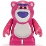LEGO Beer Lotso
