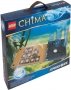 LEGO Legends of Chima Speedorz Storage Case