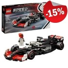 LEGO 77250 MoneyGram Haas F1 Team VF-24 Racewagen, slechts: € 22,94