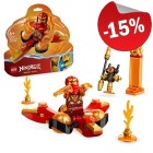 LEGO 71777 Kai's Drakenkracht Spinjitzu Flip, slechts: € 8,49