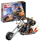 LEGO 76245 Ghost Rider Mech en Motor, slechts: € 34,99