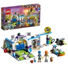 LEGO 41350 Autowasstraat, slechts: € 34,99