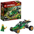 LEGO 71700 Jungle Aanvalsvoertuig, slechts: € 9,99
