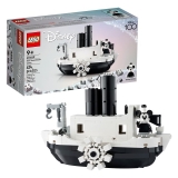 LEGO 40659 Mini Steamboat Willie
