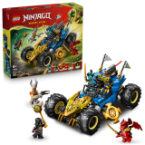 LEGO 71856 Jay's Transforming Car