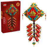 LEGO 80118 Fortune Firecracker