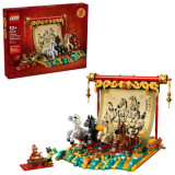 LEGO 80119 Display met Galopperende Paarden