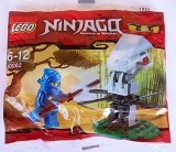 LEGO 30082 Enemy Training (Polybag)