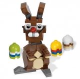 LEGO 40018 Paashaas (Polybag)