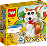 LEGO 40235 Year of the Dog