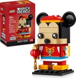LEGO 40673 Mickey Mouse op het Lentefestival