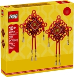 LEGO 40756 Lucky Knots
