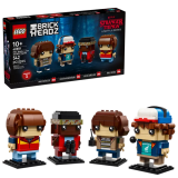 LEGO 40801 Mike, Dustin, Lucas and Will Figures