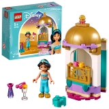 LEGO 41158 Jasmine's Little Tower