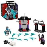 LEGO 71731 Epische Strijd Set - Zane tegen Nindroid