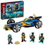 LEGO 71752 Ninja Sub Speeder