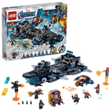 LEGO 76153 Avengers Helicarrier