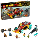 LEGO 80015 Monkie Kid's Wolkenwagen