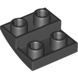 LEGO Slope 2x2 Curved Inverted BLACK (100 pcs)