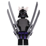 LEGO Lord Garmadon (NJO505)
