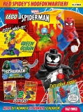 LEGO Marvel Spiderman Magazine 2023-2