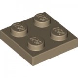 LEGO Plate 2x2 DARK TAN (100 pcs)