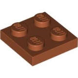 LEGO Plate 2x2 DARK ORANGE (100 pcs)
