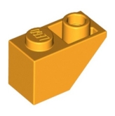 LEGO Dakpan 45 2x1 Inverted OKERGEEL (100 stuks) LEGO Dakpan 45 2x1 Inverted OKERGEEL (100 stuks)