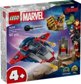 LEGO 76319 Captain America VS Thanos