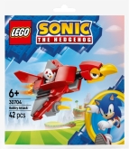 LEGO 30704 Balkiry Aanval (Paperbag)