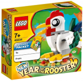 LEGO 40234 Year of the Rooster BESCHADIGD