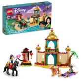LEGO 43208 Jasmines en Mulans Avontuur