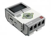 LEGO 45500 EV3 Intelligent Brick