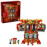 LEGO 80116 Magische Lantaarn LEGO 80116 Magische Lantaarn