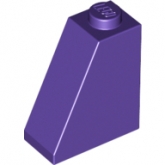 LEGO Dakpan 65 2x1x2 PAARS (100 stuks) LEGO Dakpan 65 2x1x2 PAARS (100 stuks)
