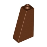 LEGO Slope 75 2x1x3 BROWN (100 pcs) LEGO Slope 75 2x1x3 BROWN (100 pcs)