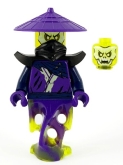 LEGO Ghoultar (NJO0646)
