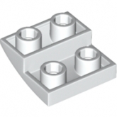 LEGO Boog 2x2 Gebogen Inverted WIT (100 stuks) LEGO Boog 2x2 Gebogen Inverted WIT (100 stuks)