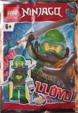 LEGO Lloyd Duiker (Polybag)