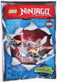 LEGO Pirate's Fighter (Polybag)