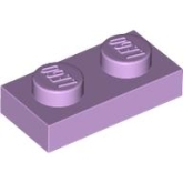 LEGO Plaat 1x2 LICHTLAVENDEL (100 stuks) LEGO Plaat 1x2 LICHTLAVENDEL (100 stuks)