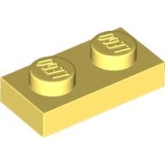 LEGO Plaat 1x2 LICHTGEEL(100 stuks) LEGO Plaat 1x2 LICHTGEEL(100 stuks)