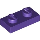 LEGO Plaat 1x2 PAARS (100 stuks) LEGO Plaat 1x2 PAARS (100 stuks)