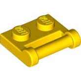 LEGO Plaat 1x2 met Hendel GEEL (100 stuks) LEGO Plaat 1x2 met Hendel GEEL (100 stuks)