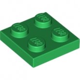 LEGO Plaat 2x2 GROEN (100 stuks) LEGO Plaat 2x2 GROEN (100 stuks)