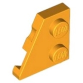 LEGO Plaat 2x2 Wedge Links OKERGEEL (100 stuks)