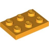 LEGO Plaat 2x3 OKERGEEL (100 stuks) LEGO Plaat 2x3 OKERGEEL (100 stuks)
