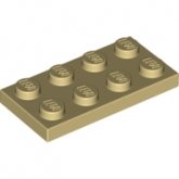LEGO Plaat 2x4 BEIGE (100 stuks) LEGO Plaat 2x4 BEIGE (100 stuks)