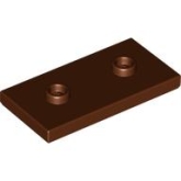 LEGO Plaat 2x4 met 2 Noppen BRUIN (100 stuks) LEGO Plaat 2x4 met 2 Noppen BRUIN (100 stuks)