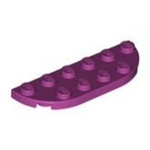 LEGO Plate 2x6 Round Corner MAGENTA (100 pcs) LEGO Plate 2x6 Round Corner MAGENTA (100 pcs)